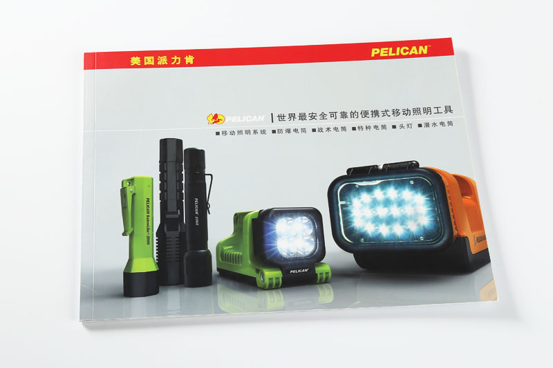 畫冊(cè)印刷-派力肯橫版